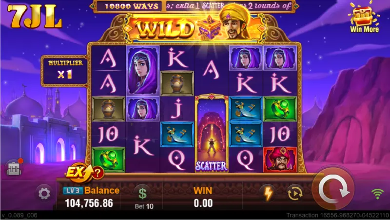 Key Features of the Ali Baba Slot Game